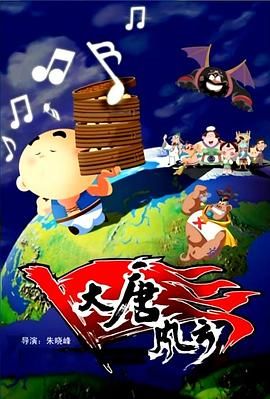 亚日韩一区